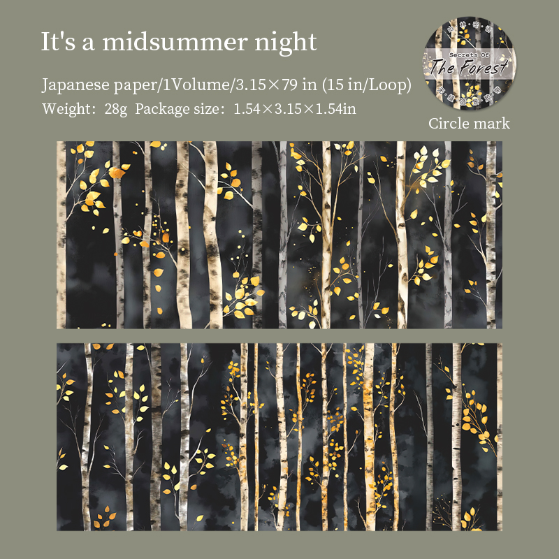 Washi Tape - 80mm*200cm Secert of The Forest Series Vintage Tree Landscape 