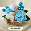 DIY Handmade Twist Stick Craft lower Basket Chenille Stems Craft Pipe Cleaners Gift Decor Set