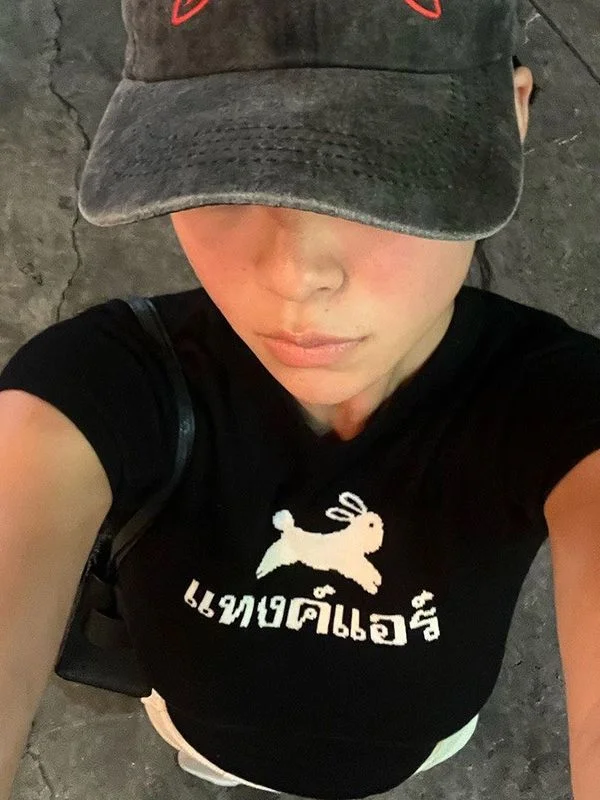 Uveng Ins Street Style Women's 2024 Summer New Animal Print Pattern To Dress-Up Round-Neck Short-Sleeved T-Shirt Top