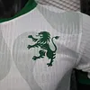 2025/2026 Player Version Lisbon Away Football Shirt 1:1 Thai Quality