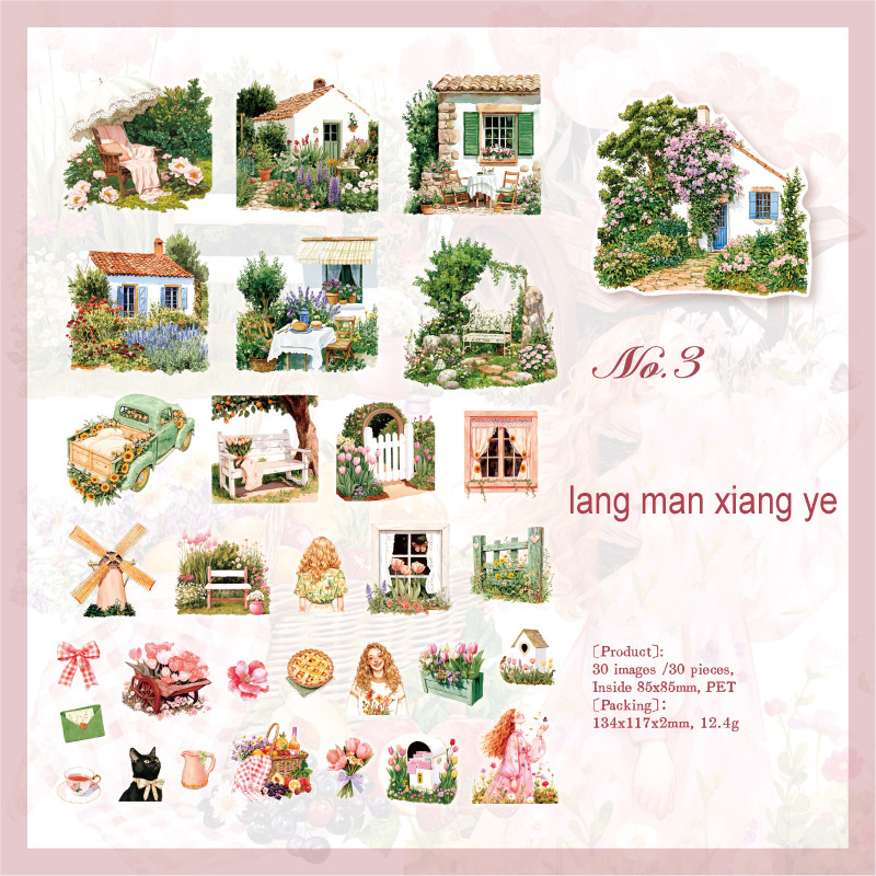 PET Sticker - Always Romantic Series Vintage Plant Flower Garden Landscape 