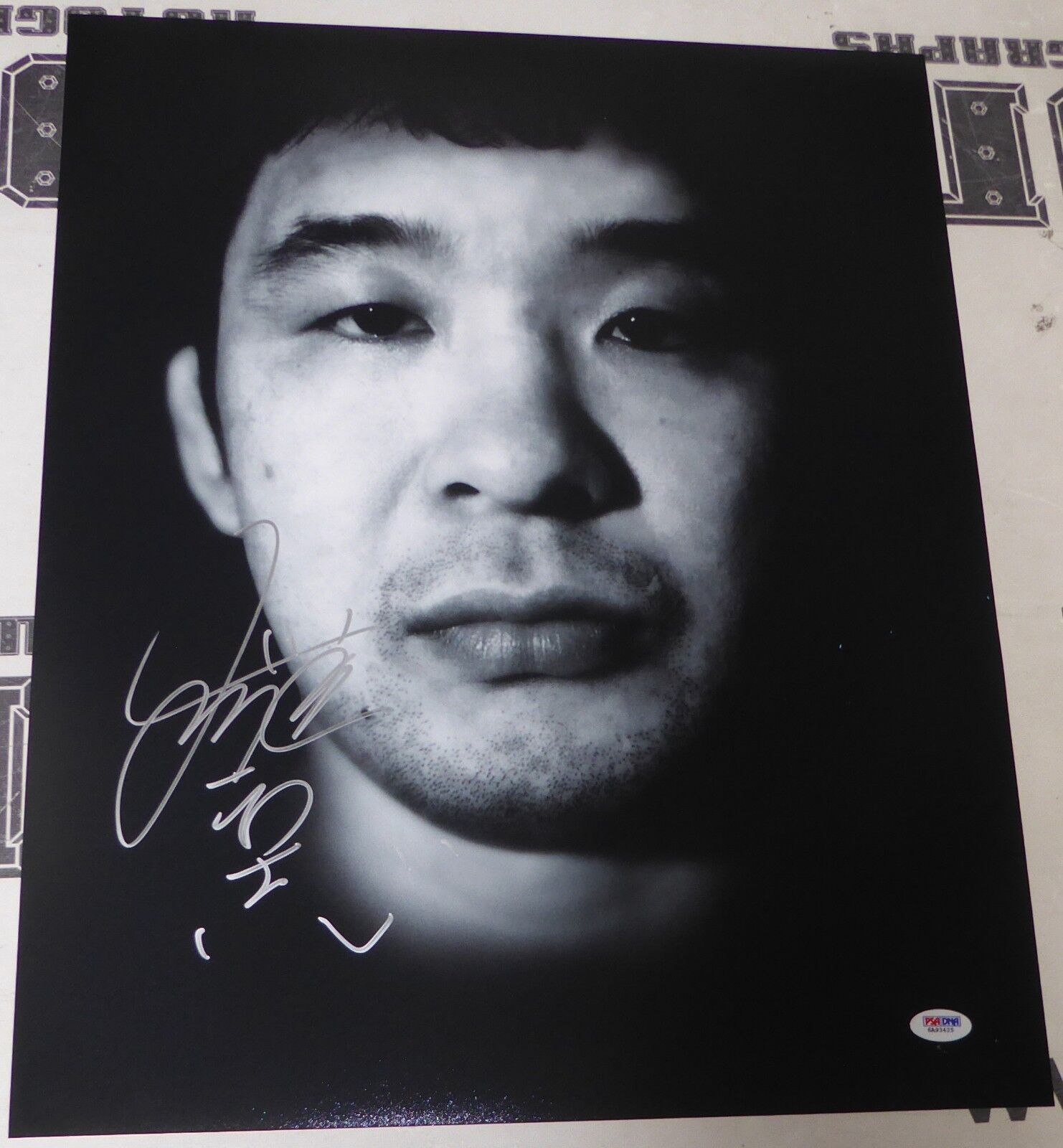 Kazushi Sakuraba Signed 16x20 Photo Poster painting PSA/DNA COA UFC Pride NJPW Rizin New Japan