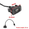 Car Dash Flush Mount USB 2.0 Port Panel Extension Cable Adapter for Vigo