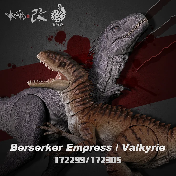 Nanmu Studio - Zero Base Dynamic Series Berserker Empress 2.0