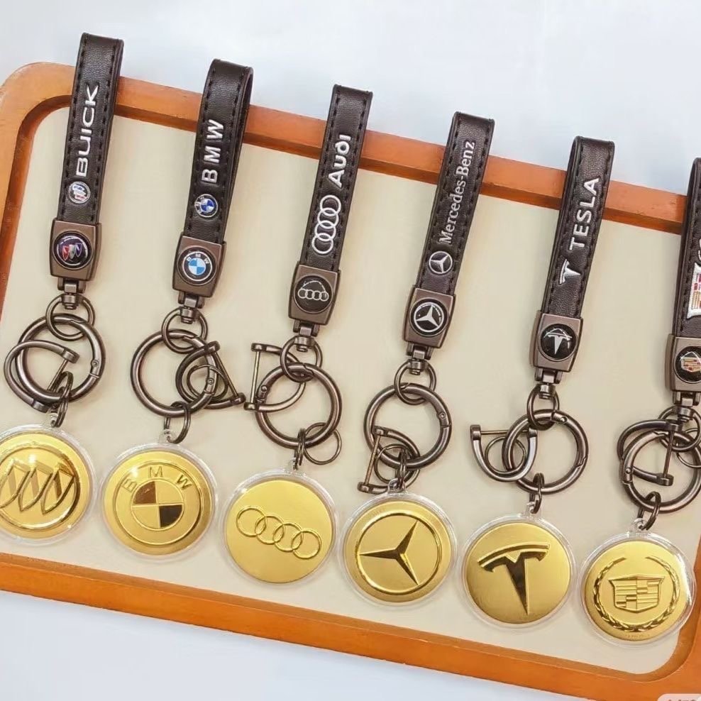 High-end car keychain (customizable with car logo)