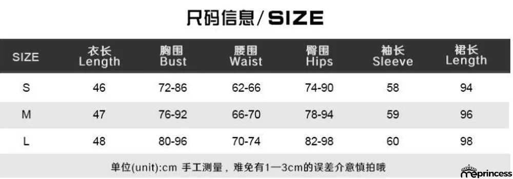 Fashion Print Sexy Deep V Long Sleeve Crop Top Bodycon Skirt Two-Piece Set