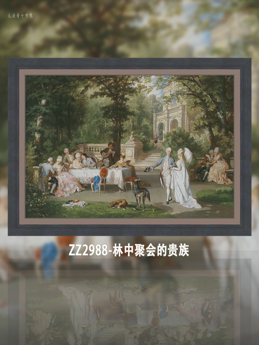 [ZZ2988-Nobles Gathering in the Forest]  Painting Fairy Cross Stitch