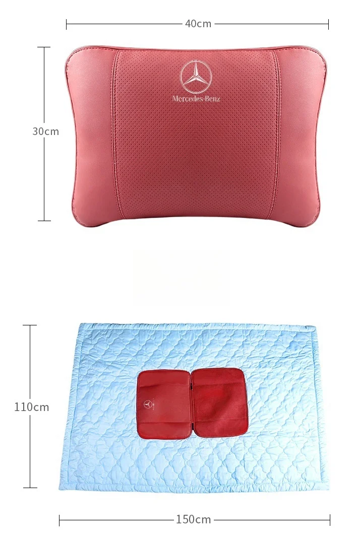 Car high-end leather pillow quilt (customized car LOGO style)