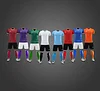 Men's Customizable Summer Sports Shirt Uniform Youth Soccer Jersey Set Name Custom Design Twill Custom Sublimation Short OEM