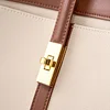 Beige & Brown Leather Large Capacity Women's Shoulder Bag