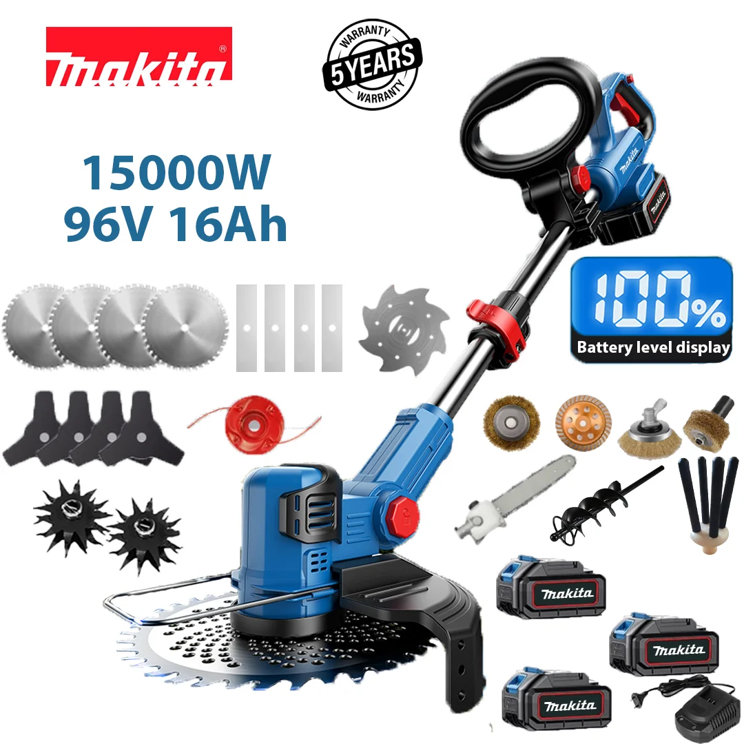  Mașină de tuns iarba multifuncțională cu baterie litiu Makita 15000W