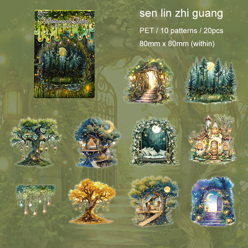 PET Sticker - Story of Light and Shadow Series Vintage Plant Tree Window Landscape 
