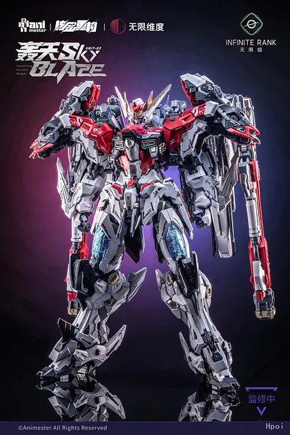 予約商品」核誠治造 X Howling Star 交錯戦線 コラーダ Colada メカ