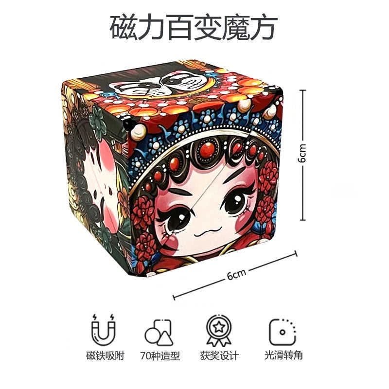 Intellect Rubik’s Cube Kids(7-16years) Square Plastic Toys