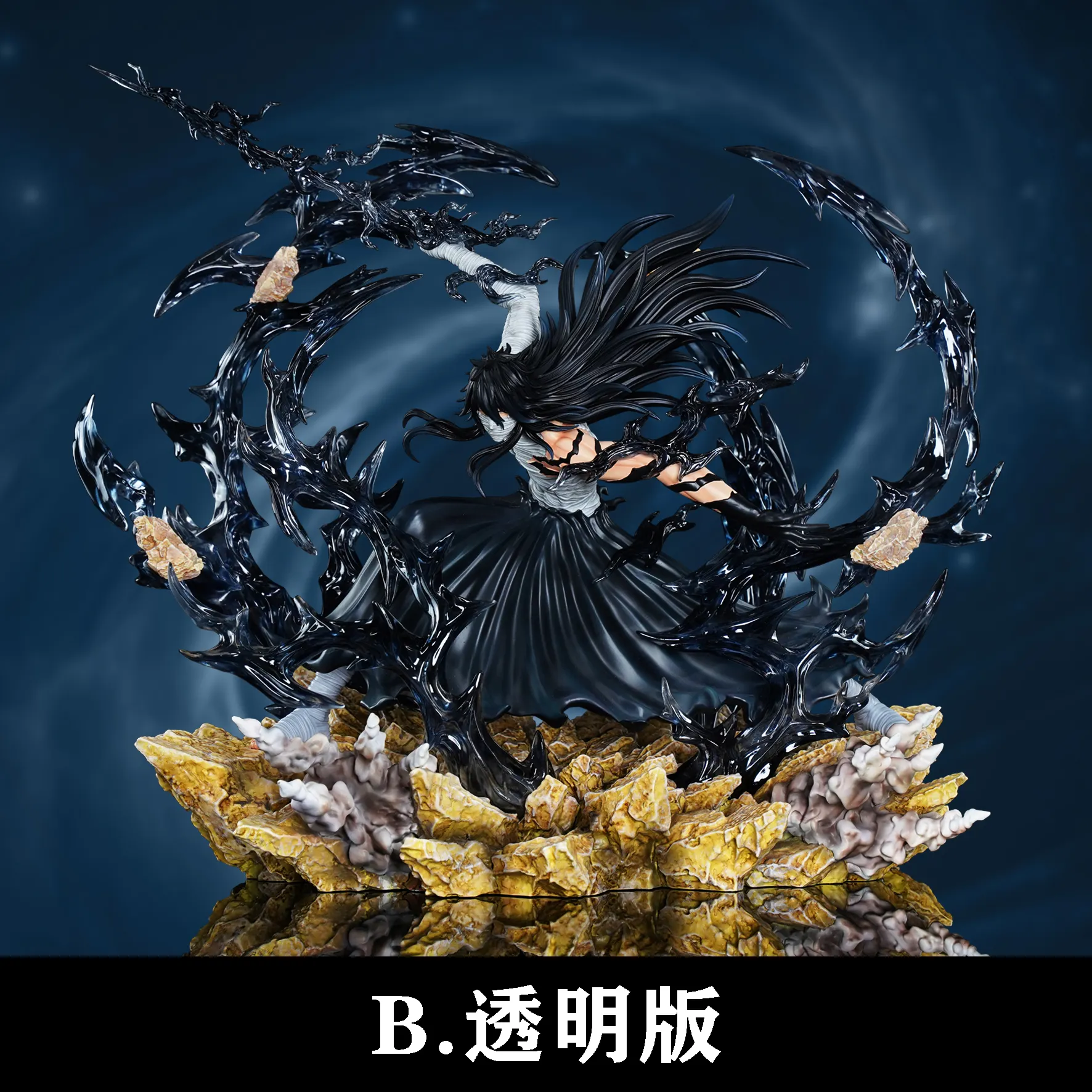 1/6 Scale Mugetsu Ichigo Kurosaki 2.0 - Bleach Resin Statue