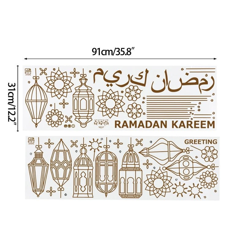 2pcs/set Ramadan Kareem Wall Stickers DIY Decal Art Murals Eid Mubarak Decoration For Home Living Room Window Stickers Wallpaper