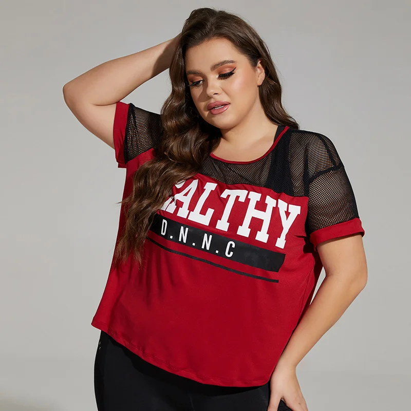 Plus Size solid mesh loose top