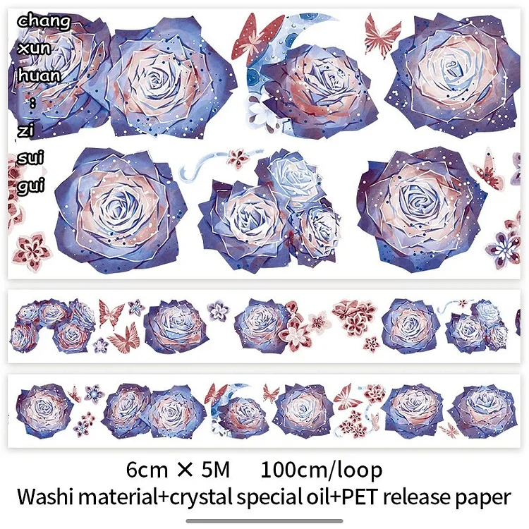 Journalsay 200cm/500cm Vintage Flower Landscaping Decor Washi PET Tape