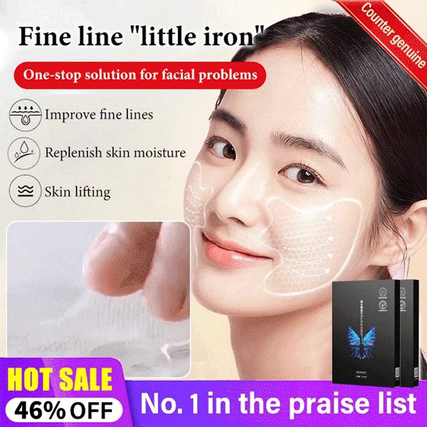 🔥Microcrystalline Nasolabial Folds Removal Mask 🔥