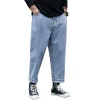 Men's Loose Plus Size Casual Straight Jeans