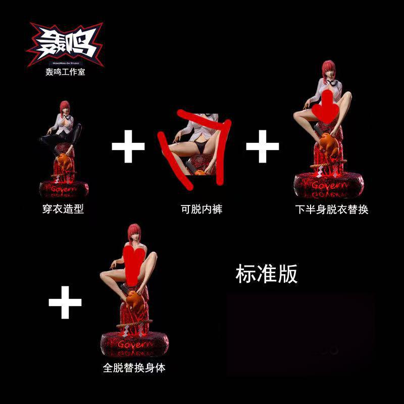 1/4 Scale Makima with LED - Chainsaw Man Resin Statue - HongMing GK Studios [Pre-Order]-shopify
