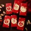 6PCS Chinese New Year Festive Red Packet Envelope