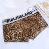 Men's Sexy Leopard Print U Pouch Boxer Briefs