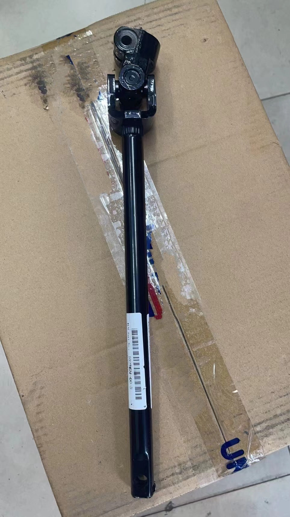 [BEESEIKO Auto Parts]