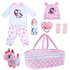 [Suitable for 17"-22'' Girl Dolls] Reborn Baby Essentials-8pcs Set Accessories - RBBI-Myrebornbabydoll® Myrebornbabydoll®