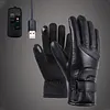 Electric Heated Gloves Touchscreen Hand Warmer Thicken PU Thermal Cycling Glove