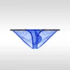 Men's Low-Rise Ultra-Thin Ice Silk Transparent U-Shaped Pouch Sexy Briefs