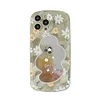 Retro Green Painting Daisy Mirror Phone Case for iPhone 11/12/13/14