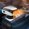 12V/24V Portable Car Heater 2 in 1 Heating Cooling Fan Window Defroster Demister