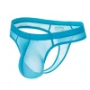 Transparent Ice Silk Slim Thong Men's Bikini Briefs
