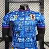 2024 Player Version Japan Anime Special Edition Football Shirt 1:1 Thai Quality
