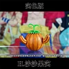 Small Scale Devil Fruits - ONE PIECE Resin Statue - Cheng Studios