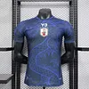 2024/2025 Player Version Japan Special Edition Football Shirt 1:1 Thai Quality