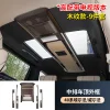 适用24款丰田埃尔法40系中排车顶面板威尔法车顶装饰ALPHARD用品