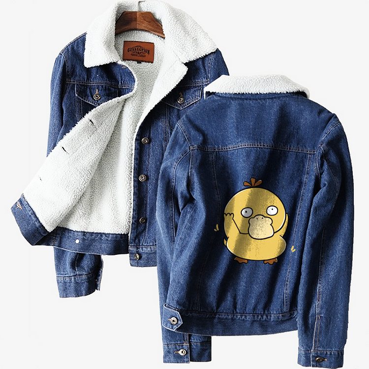 Confused Psyduck, Pokemon Classic Lined Denim Jacket