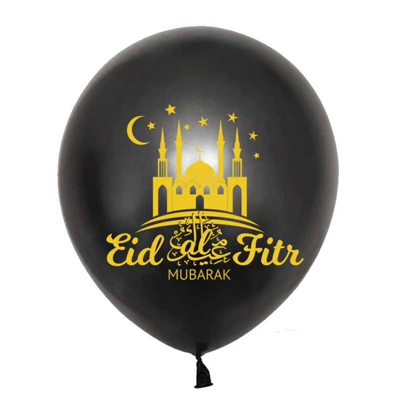 10pcs Eid Mubarak Metal Latex Balloon Ramadan Kareem Decoration Air Globos Ramadan Mubarak Muslim Islamic Festival Party Decor