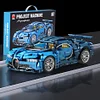 1:14 Bugatti Remote Control Sports Car Building Blocks Cyberpunk Assembly Model