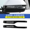 23款本田CRV后视镜防擦条改装 皓影倒车镜亮条装饰配件不锈钢装饰