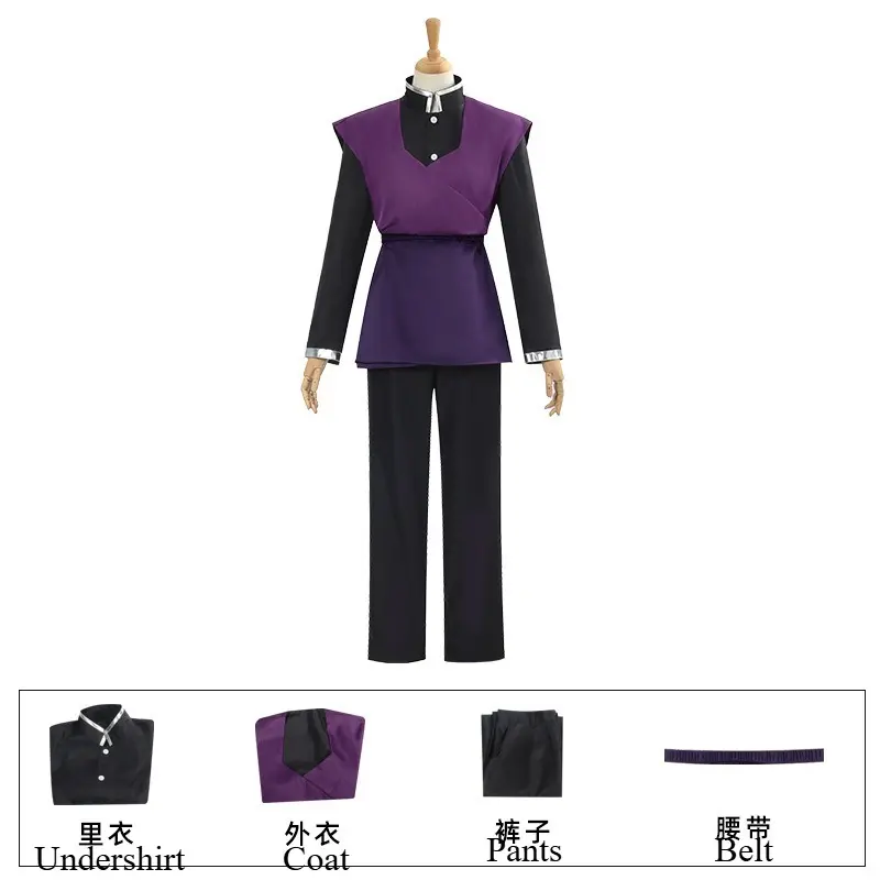 [Wetrose] In Stock Uniform Anime Cosplay Costume 