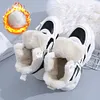 Gioiacombo&trade; Scarpe sportive calde ispessite in velluto invernale da donna Stivali Martin