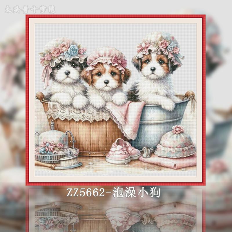 [ZZ5662-Bath Puppy]  Painting Fairy Cross Stitch