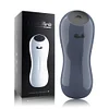 Vibration Male Masturbation Cup 