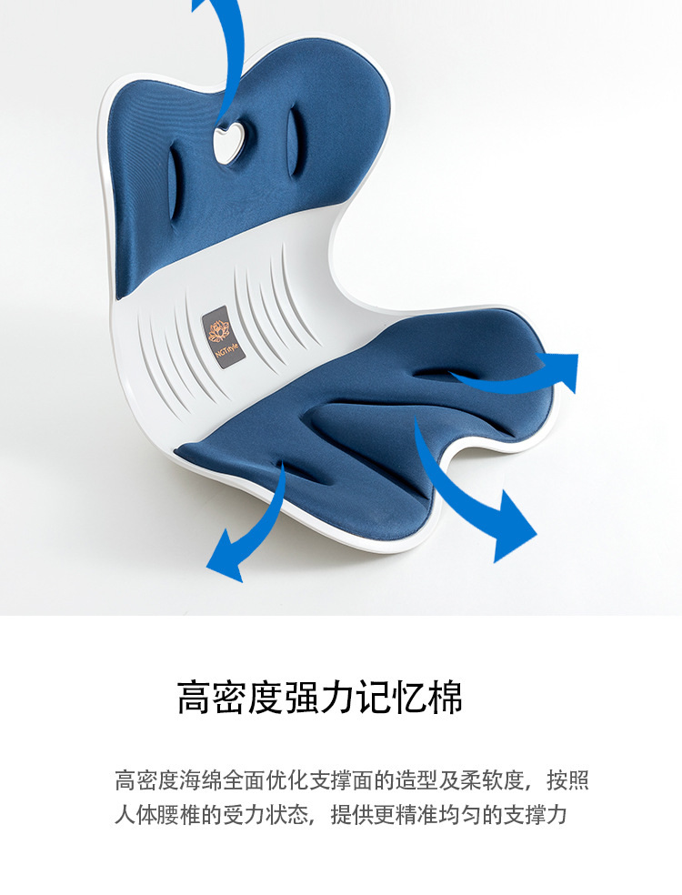 坐垫_15.jpg