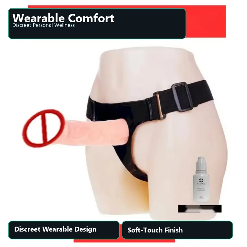 Personal wellness product view 1