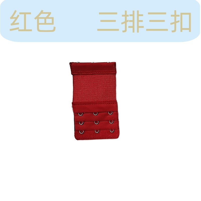 Teamgoo Bra Extender Extension Three Rows and One Two Three Four Five Buckles Free gift for purchasing products from our store
