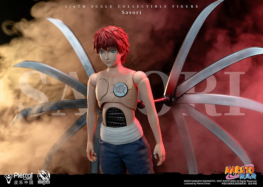 ROCKET TOYS NARUTO -ナルト- うちは マダラ 正規品